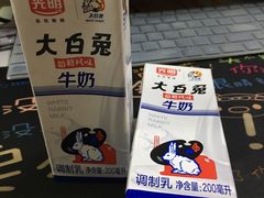 -果蔬好生活超市(东湖店)