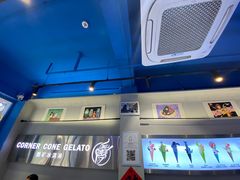 -CORNER CONE GELATO酷矿手作霜淇淋(南头古城店)