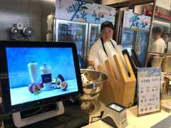 -野萃山·潮汕厚果汁(十亩地店)