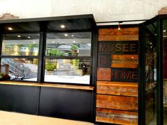 门面-MUSEE CAFE(保利·时光里店)