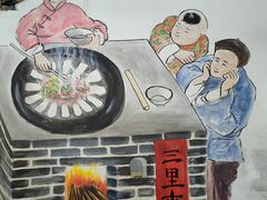 -三里屯土灶炖公鸡地锅鸡(江东店)