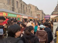 -北京前门大栅栏