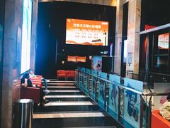 -嘉凯影城(西安恒大城店)