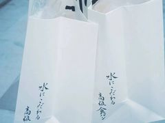 -银座仁志川·生吐司专门店(香港广场店)