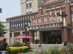 -歌斐颂巧克力小镇