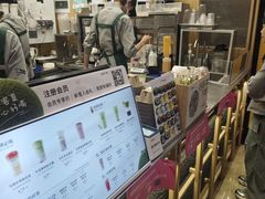-迷客夏Milksha(无锡苏宁店)
