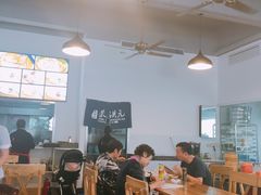 -朱洪元苏式面馆(绿宝广场店)