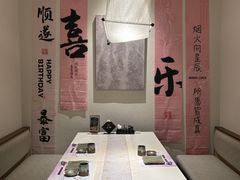 -上井料理黑金店(IFS国金中心店)