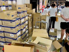 -国药中服免税(北京坊店)