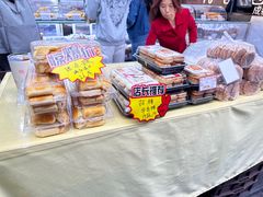 -闻酥园(青羊区文殊坊店)