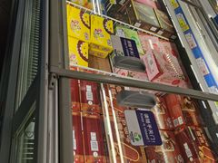 -麦德龙(浦东店)