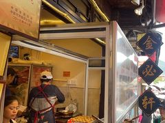 -金必轩(青岩店)