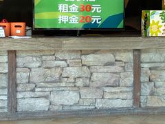 -长白山万达水乐园