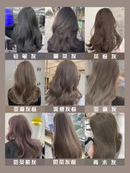 -上禾 HAIR SALON