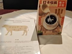 -太平馆西餐厅(北京路店)