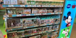 点击看大图 -Hamleys哈姆雷斯(东方福来德店)