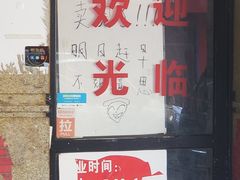 -陆长玖古法猪脚饭(玄风桥店)