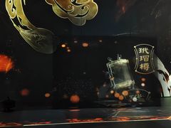 -长沙滨江文化园