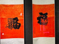-南京市民俗博物馆(甘熙宅第)