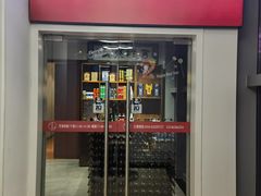 -宴来湘聚·湘粤菜(国投财富广场店)