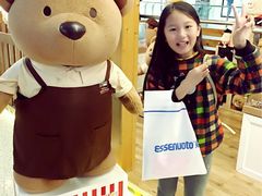 -广州四季酒店