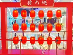 -银泰百货(厦门国贸中心店)
