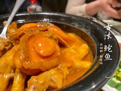 -将相和·海鲜蒸饺大连菜