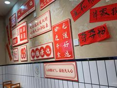 -黔有有贵州酸汤夺夺粉火锅(五味十字店)