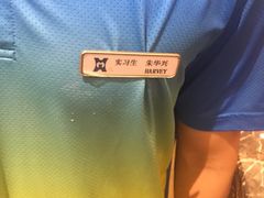 -厦门悦华酒店