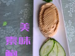 -老好人象山海鲜(岭南路店)