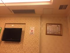 -汤泉良子.足疗按摩.SPA(中关村店)