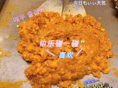 -丁家坡洋芋·观音桥好吃街A区(全国总店)