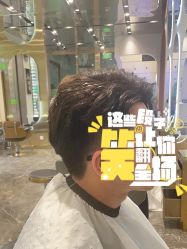-卡尔诗·科技美肤连锁