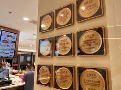 -小杨生煎(香港名都店)