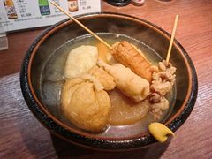 -心斋桥