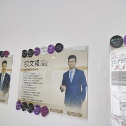 -洁铭新加坡医美