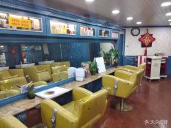 -Hair Glam 格拉姆造型旗舰店