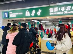 -鳌山滑雪度假区