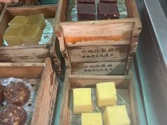 -欢姐伦教糕(北海大道北店)