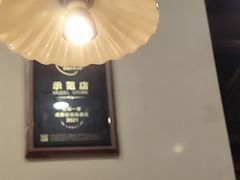 -九锅一堂酸菜鱼(新南凯德直营店)