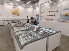 -来噻布布 Lets BUBU