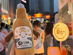 -金茂览秀城