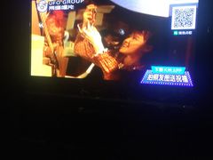 -欢乐盛KTV音乐会所(泰然店)