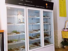 面包甜点陈列柜-长颈鹿的口袋钵钵鸡(市南店)