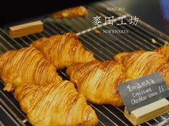 -麦田工坊(月湖店)