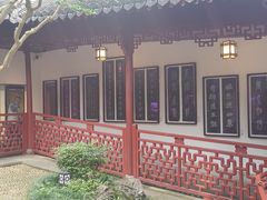 -西泠印社