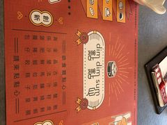 -点点心点心专门店(旺角店)