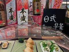 -广州中国大酒店