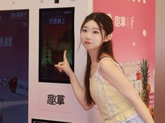 -上海世纪汇广场