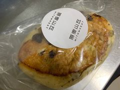 -原麦山丘(世纪金源店)